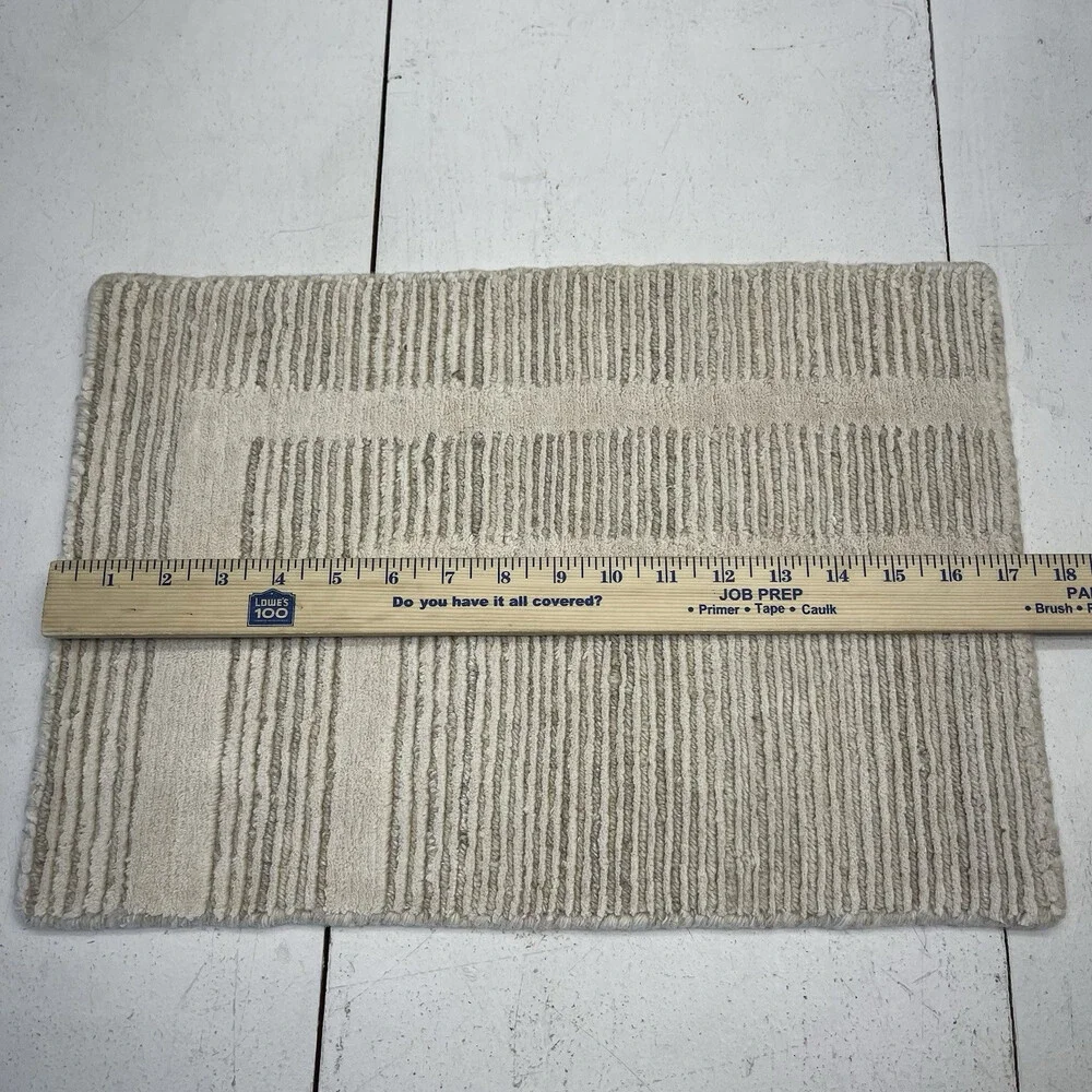 Restoration Hardware Oatmeal Parallel Border Sample Rug